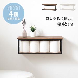 イケア（IKEA） IKEA KVISSLE マガジンラック 46×34×9cm ヴィッスレ