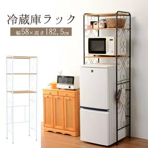 山善（YAMAZEN） 冷蔵庫上ラック RUR-18(OAK/SBK) : ケーズデンキ