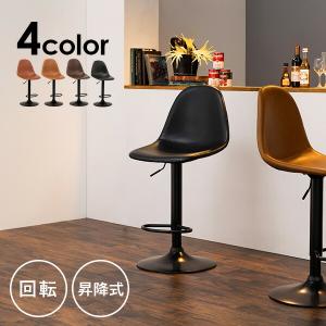 ダルトン DULTON スツール BAR STOOL カウンターチェア DULTON（ダルトン） カウンターチェア ヴィンテージ調 バーチェア