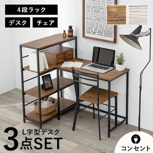【福岡市限定】【展示品・未使用品】ドレッサーデスク 幅110cm 福岡市限定】【展示品・未使用品】ドレッサーデスク 幅110cm 福岡市