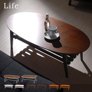 イケア（IKEA） IKEA - - HOLMERUD - ホルメルド - コーヒーテーブル