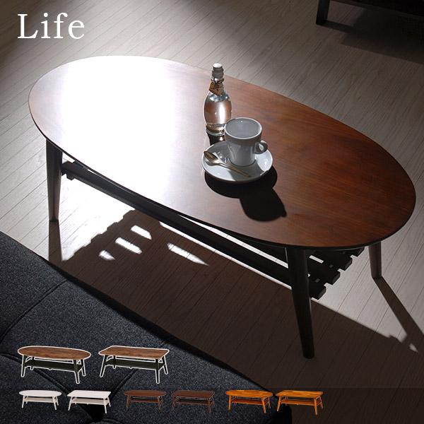 テーブル 折りたたみ おしゃれ ローテーブル サイドテーブル コンパクト デスク センターテーブル ...