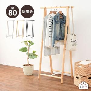 OR様リクエスト品美品】ヴィンテージ 木製ハンガー ハンガーラック 洋服掛 ハンガーラック コートハンガー 天然木 北美産FAS級オーク材 100