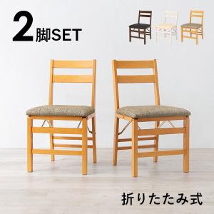 ダイニングチェア W440×D490×H745・SH430 ホワイトオーク 1脚 会議