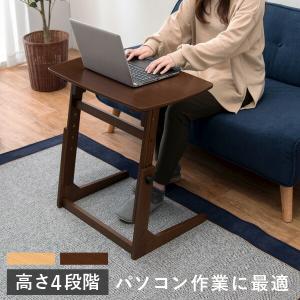 サイドテーブル ソファテーブル ナイトテーブル ...の商品画像