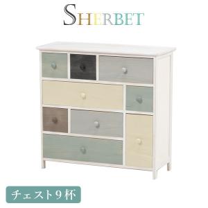 ニトリ チェスト Nキャセイ TB 8559 WHW チェスト(N キャセイ TB 8559 WHW) | ニトリネット【公式】 家具