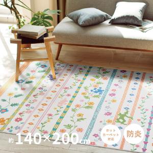 プーさん ラグ ラグマット カーペット 50×50cm 6枚入り 日本製 ホット