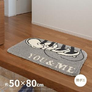 MICKEY MOUSE（ミッキーマウス） ミッキー ラグ 1.5畳 133×185cm