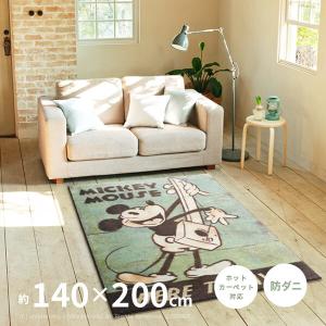 カーペット ラグ 柄 キャラクター カーペット ラグ マット 家具 インテリア 通販 Yahoo ショッピング