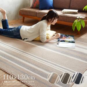 プーさん ラグ ラグマット カーペット 50×50cm 6枚入り 日本製 ホット