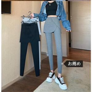 スカート付きレギンス スカート付き 無地 レイヤードレギンス