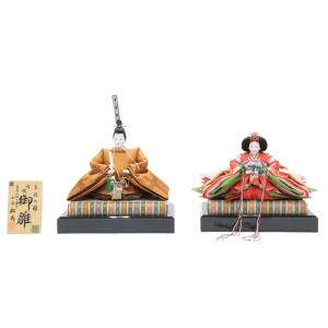 アウトレット品 雛人形親王単体 人形のみ 特上十番親王 京雛 平安光寛