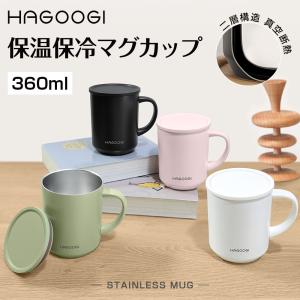 sanrio シュガーバニーズ プラカップ200ml KE4A : 内藤金物店
