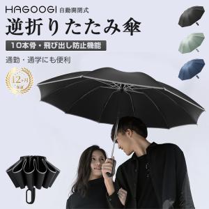 hagoogishop_fb-01