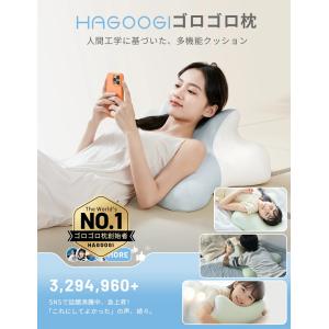 枕 肩こり まくら 「業界初の革新設計・3in...の詳細画像2