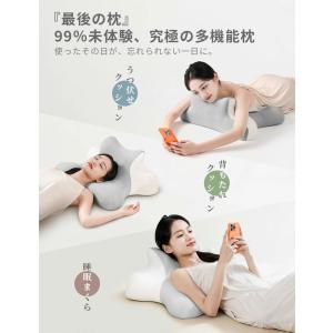 枕 肩こり まくら 「業界初の革新設計・3in...の詳細画像3