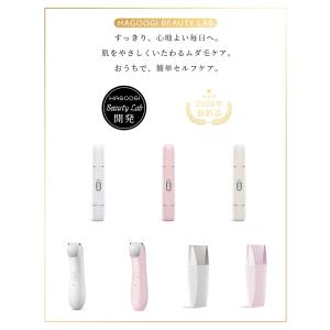 「時間限定セール」眉毛シェーバー フェイスシェ...の詳細画像1