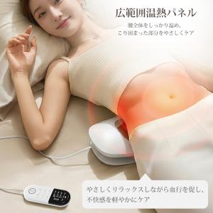 【理学療法士推薦】 マッサージ器 マッサージク...の詳細画像4