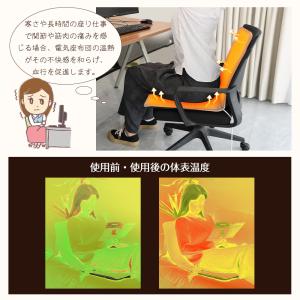 ヒーターマット 電気座布団 パネルヒーター ホ...の詳細画像5