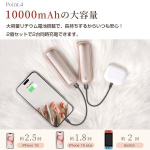 HAGOOGI 充電式カイロ 10000mAh...の詳細画像5