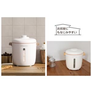 セール価格6980円【Yahoo1位!】HAG...の詳細画像2