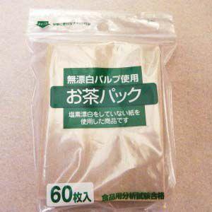 お茶だしパック無漂白タイプ６０枚