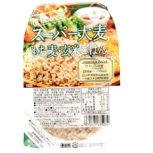 スーパー大麦 もち麦・玄米ごはん 150g×1...の詳細画像4