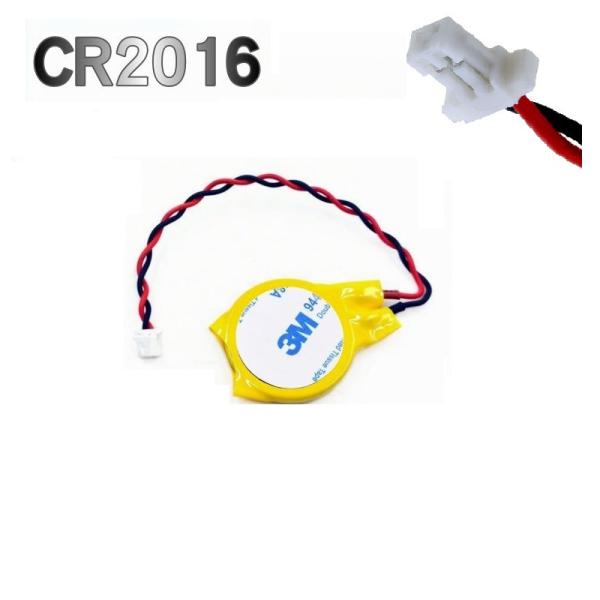 新品HP EliteBook ノートパソコン対応 CR2016 CMOSバッテリー BIOS／RTC...