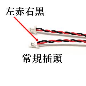 BIOSバックアップ 電池 CR2016 CR...の詳細画像2