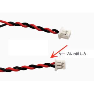 純正 ノートパソコン用 CMOS電池 KTS ...の詳細画像1