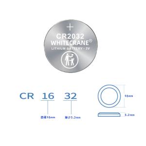 10個入 高品質 CR2032 コイン形 リチ...の詳細画像1