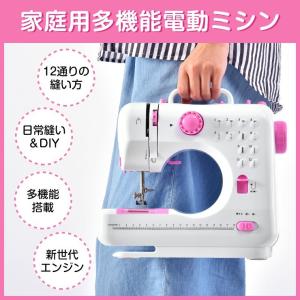 【キャッシュレスで5％還元】加湿器 卓上 オフィス 超音波式 リモコン アロマ加湿器 おしゃれ オフィス 超音波 タワー型 大容量 SENTERN 1年保証 送料無料