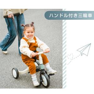 三輪車 手押し棒付き 5in1 btm 1歳2...の詳細画像4