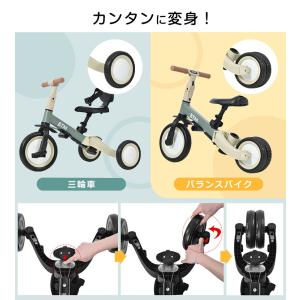 三輪車 手押し棒付き 5in1 btm 1歳2...の詳細画像5