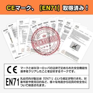 三輪車 子供用三輪車 4in1 三輪車のりもの...の詳細画像4