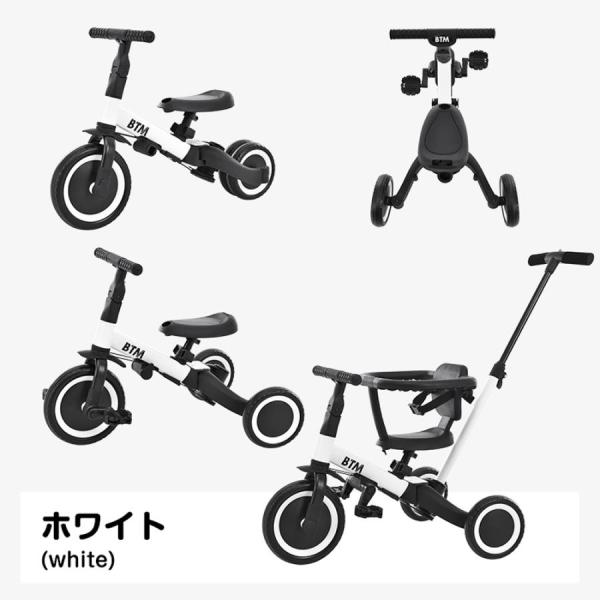 【全品P5倍】子供用三輪車 4in1 自転車 押し棒付き 安全バー付き キックボード おもちゃ 乗用...