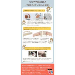 子供用三輪車 折りたたみ 7in1 乗用玩具 ...の詳細画像2