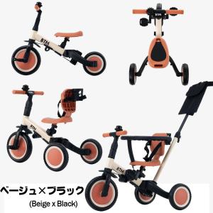 三輪車 子供用三輪車 5in1 セーフティーガ...の詳細画像1