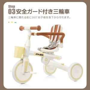 子供用三輪車 舵取り 多機能 手押し棒 カバー...の詳細画像5