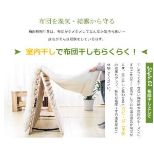 すのこベッド セミダブル 二つ折り 折りたたみ...の詳細画像4
