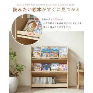 【組み合わせ自由自在】本棚 大容量 スリム 多...の詳細画像5