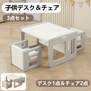 値下げしました！　送料無料　KOKUYO 学習机セット　4号 子供用学習机4点セット(ウォルナット/ナチュラル/オーク) 本棚