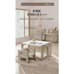 キッズデスク 学習机 勉強机 3点セット 子供...の詳細画像1