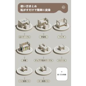 キッズデスク 学習机 勉強机 3点セット 子供...の詳細画像4