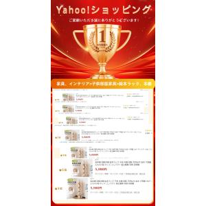 回転 絵本棚 天然木 360°回転 2/3/4...の詳細画像4