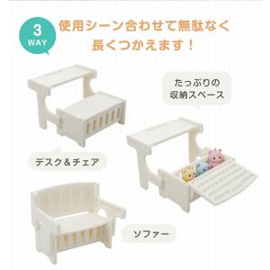 一体型学習机 折りたたみ キッズデスク チェア...の詳細画像2