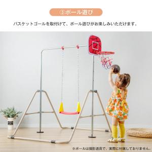 鉄棒 室内 屋外 子供用 折りたたみ 高さ4段...の詳細画像5
