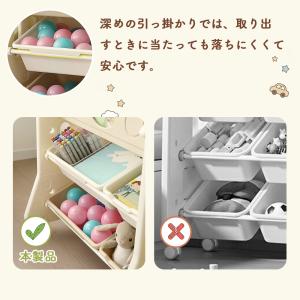 おもちゃ 収納 ラック 絵本棚 おもちゃ箱 ぬ...の詳細画像5