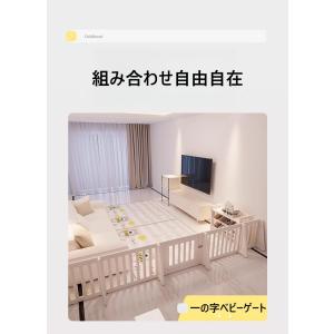 6コセット ベビーサークル固定パーツ ベビーゲ...の詳細画像5