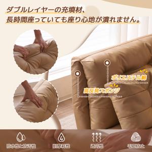 ソファーベット ソファーベッド ソファベッド ...の詳細画像2